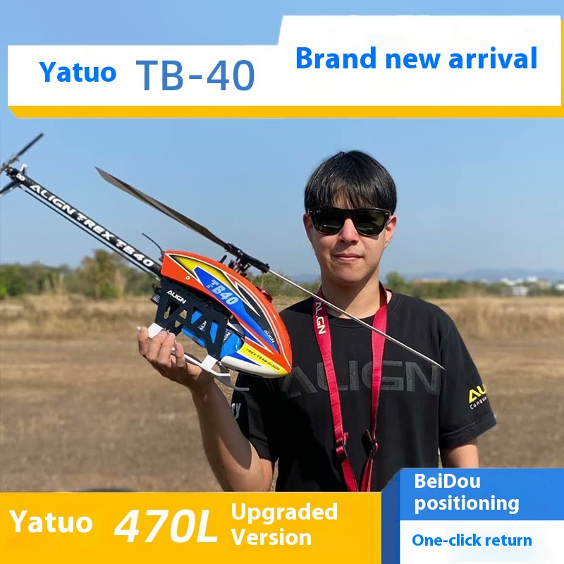 Rc Helicopter Gyro - Yatuo Tb40 Gps Auto Stabilizzatore Stunt