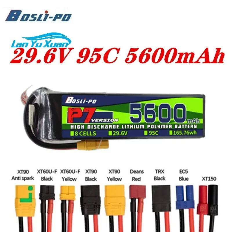 Rc Helicopter Case - Batteria Li-Po Bosli-po 8S 29.6V 5600m-Ah
