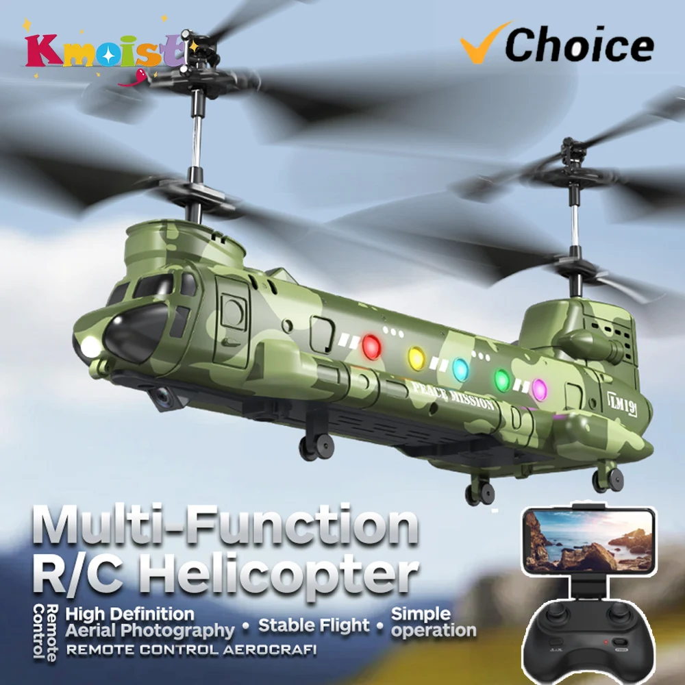 Elicottero RC LM19-D Luci a LE - Rc Helicopter Nitro recensione e prezzo